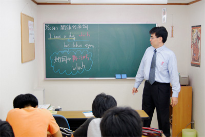 中学生授業